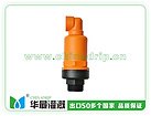 AV0150B双向连续型真空进排气阀