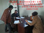 河南-山东-【蔬菜大棚建造】【蔬菜大棚】价格造价