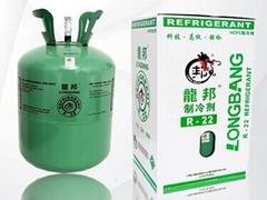 厦门龙邦氟利昂R22批发供应_氟利昂r22特性