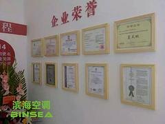 青岛专业的青岛水暖管件_厂家直销——山东水暖管件