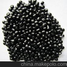 色母粒】电缆管材专用.耐高温.耐老化色母粒.大型