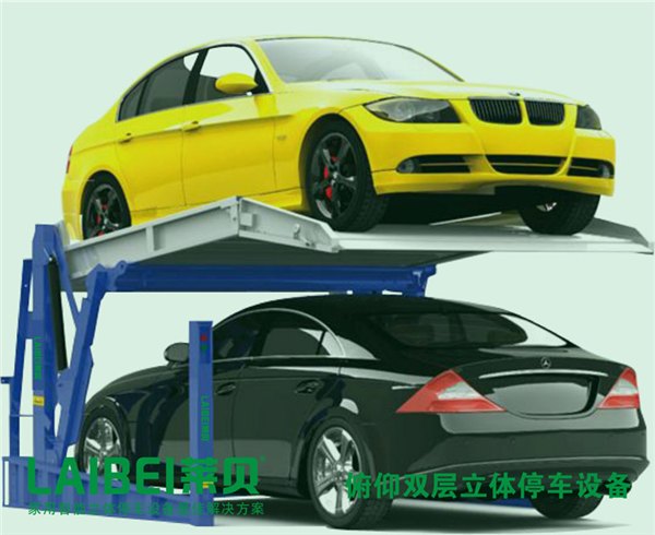 怎样实现轻松而又便捷的停车家用立体车库,两柱停车设备,俯仰停车 