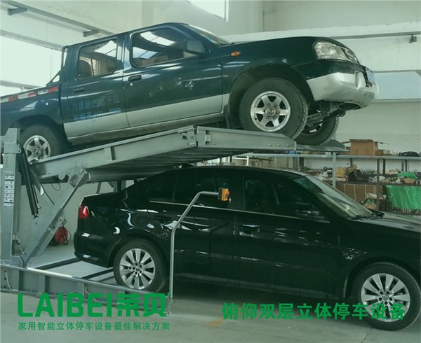 俯仰式简易立体停车设备 家庭用俯仰两层双柱机械式停车位停2台车 