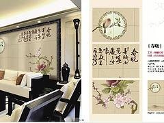 南宁家装背景墙 别墅水刀镶嵌瓷砖背景墙