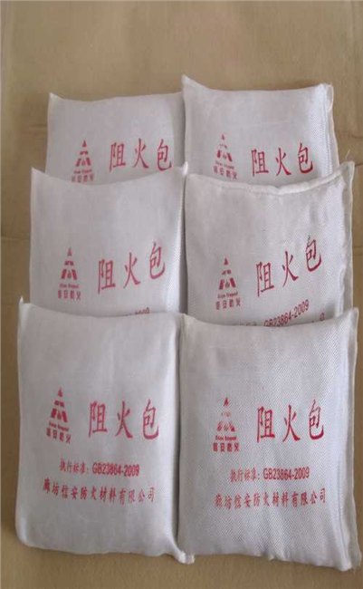 廊坊防火包价格 250克防火包批发厂家
