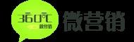 西安微营销代理_陕西微营销哪家权威