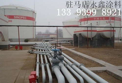 永鑫涂料_环氧树脂漆每公斤价格_永鑫涂料