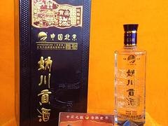 大同价格适中的妫川贡酒（蓝）批发——妫川贡酒（蓝