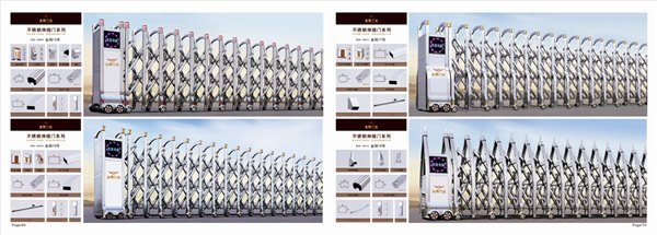 咦！电动门代理商【】电动伸缩门价格【】电动伸缩门