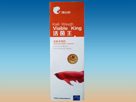 【龙鱼专用药_龙鱼专用药供应_龙鱼专用药批发】