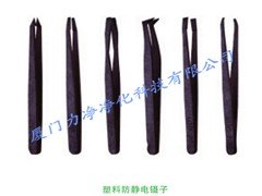 供应厦门地区好的防静电镊子_促销防静电镊子