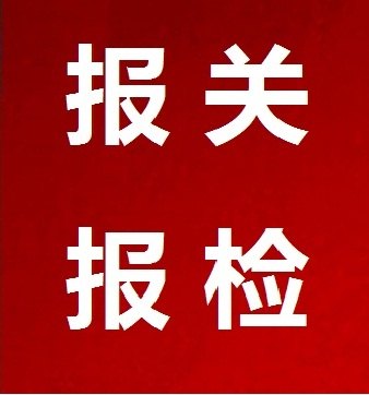 深圳代理价格-供应深圳快递进口代理专线