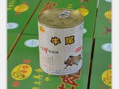 淄博哪里有优惠的罐头供应：山东牛排罐头礼盒