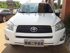 白沙二手车评估——地区特价一汽丰田RAV4