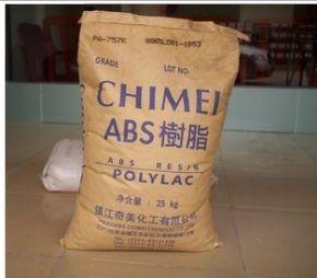 ABS镇江奇美 PA-705-镇江奇美 PA-705批发