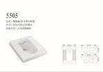 雪鲸卫浴·专业的广东蹲便器供应商：潮州蹲厕