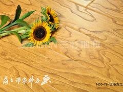 成都哪有供应价格合理的三杉品牌环保木地板|宝鸡三