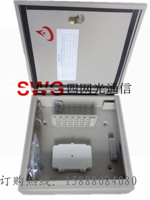 36芯光纤分线箱”现货供应“