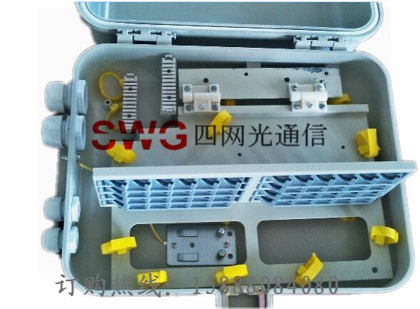 SMC32芯光纤分线箱