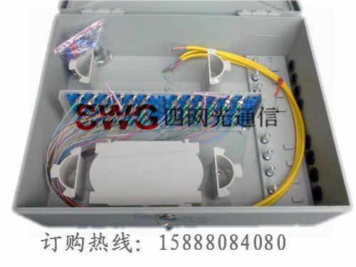 SMC36芯光纤分线箱