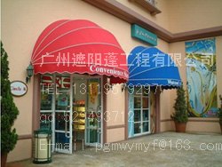 广州电动蓬 手摇篷 装饰棚 天幕篷 球式篷