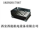 机床附件生产厂家_【推荐】西沧机电上等机械附件