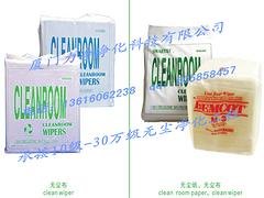 供销无尘布：价格适中的无尘布品牌推荐