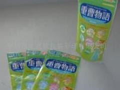 专业生产高速（四伺服）三边封双自立双拉链制袋机