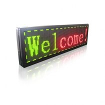 led单色显示屏-宜昌led显示屏供应-首选木兰轩科技