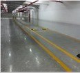 浙江金钢砂耐磨地坪施工价格|买金钢砂耐磨地坪就上