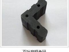 百叶窗角码上哪买划算，廊坊百叶窗角码