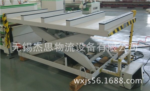杰思物流液压升降供货商，液压升降代价批发