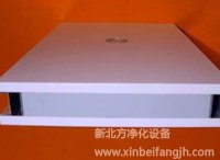 无菌净化车间工程,河南高效过滤器供应商,优质高效过滤器,