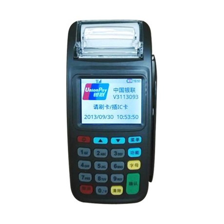 华智融POS机【全城惠钜】，高端定做价格低廉
