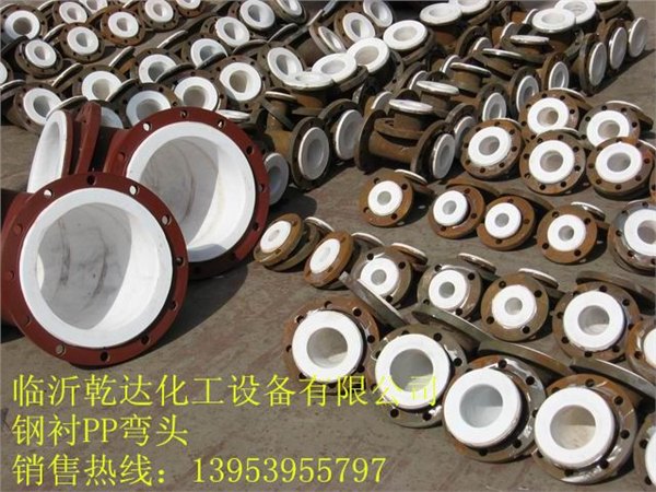 中卫硫酸管道哪里好——临沂乾达三十年老品牌