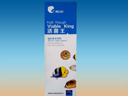 【海水专用药】海水专用药批发//天津海水专用药