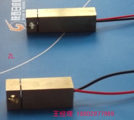 互动投影激光灯
