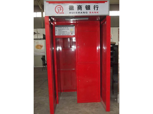 安徽ATM 防护罩安装|安徽ATM 防护罩公司【