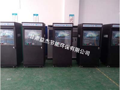 兰州小区自助洗车机，兰州自助洗车机安，甘肃自助洗