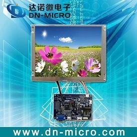 19寸液晶模组批发价格