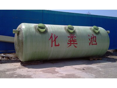 兰州化粪池清洗，兰州改装便池，兰州化粪池清洗公司