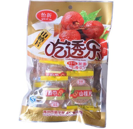 迷你山楂片||王坟山楂片||山楂片多少钱一斤