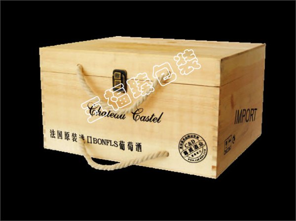 红酒包装盒【红酒包装设计】红酒包装价格 红酒包装