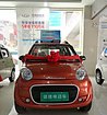 福州哪有卖价位合理的新能源汽车，莆田新能源汽车