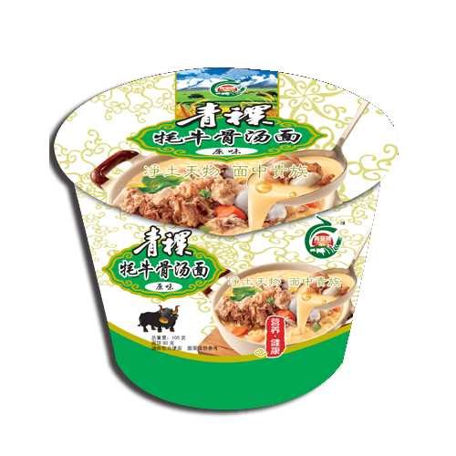 快消品青稞方便面新品-青苑稞青稞方便面制造商