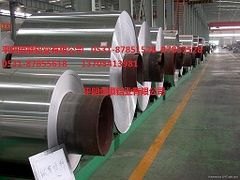 山东合金铝卷质量那就好？恒顺铝业【信得过】放心之