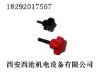 陕西机床工作灯——陕西上等机床工作灯哪里有供应