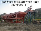 咸阳品牌好的搅拌机价格 中国搅拌机