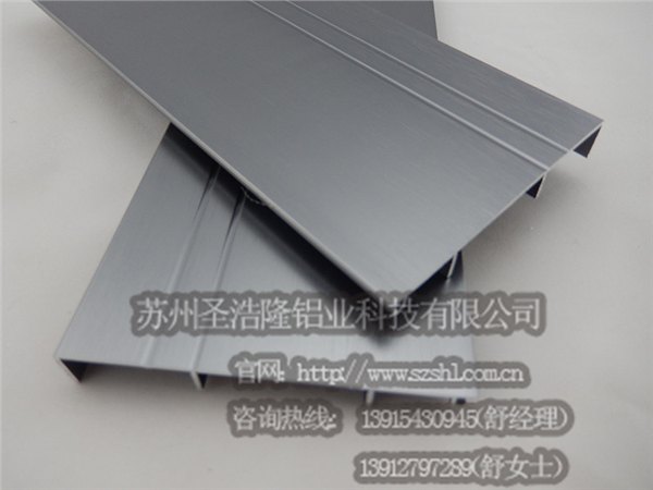 苏州铝合金踢脚线 橱柜踢脚线 厂家直销