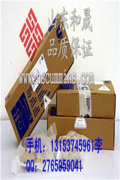 NTA855连杆瓦生产厂家-康明斯214950连杆瓦